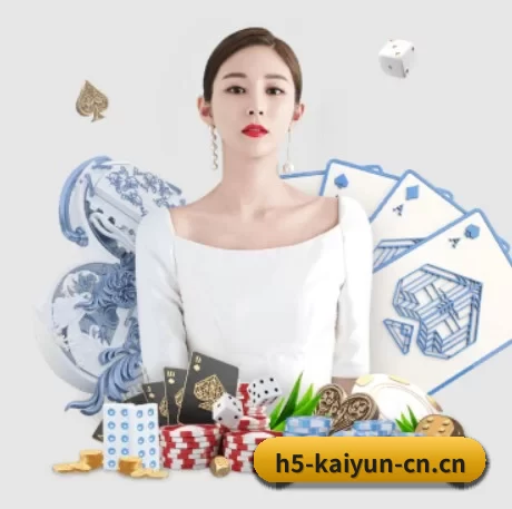 正式成立 - 开云电竞品牌正式登场,持有顶级运营资质,树立行业标杆。